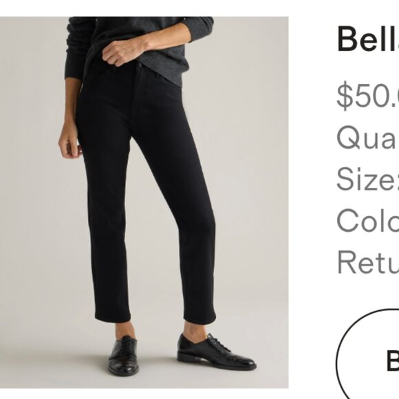 Quince black jeans - Picture 1 of 4